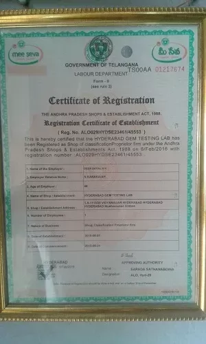 GEM TESTING LAB INFO