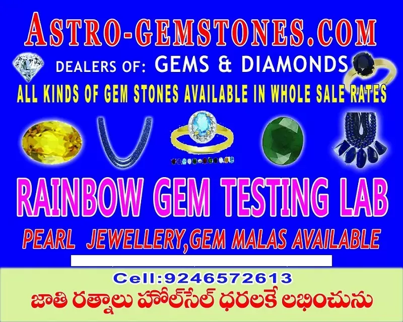 RUDRAKSHAS FOR SALE
